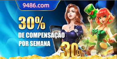 Baixar app da 57pg gratuitamente